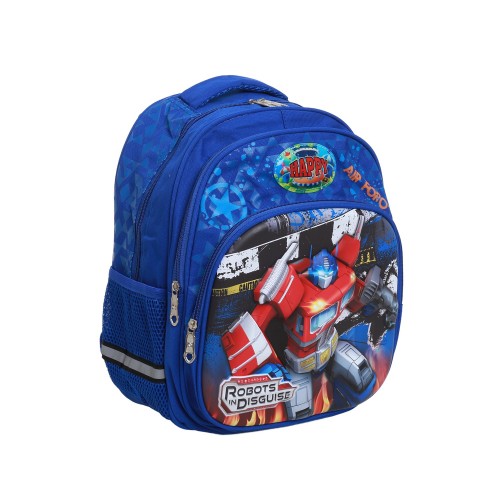 Rucsac 3D baieti PAMI,... 2